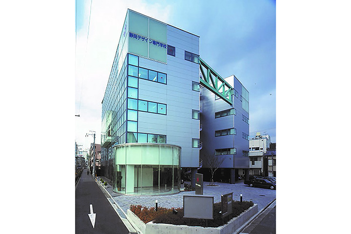 静岡デザイン専門学校