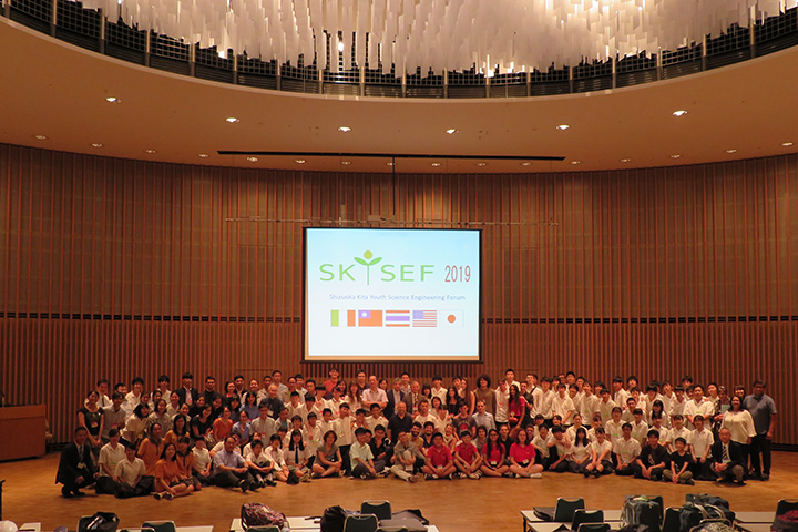 静岡北中学校・高等学校ユース・サイエンス・エンジニアリング・フォーラム（SKYSEF）2019