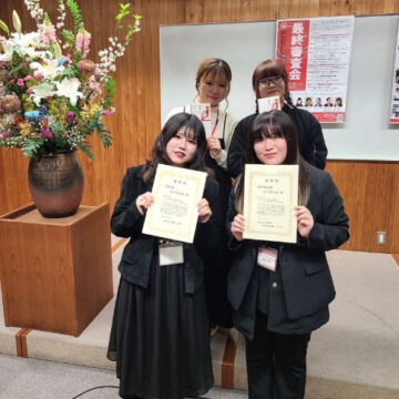 第22回しずおかビジネスプランコンテストで静岡銀行賞＆奨励賞 受賞！