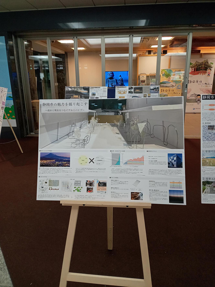 展示の様子の写真