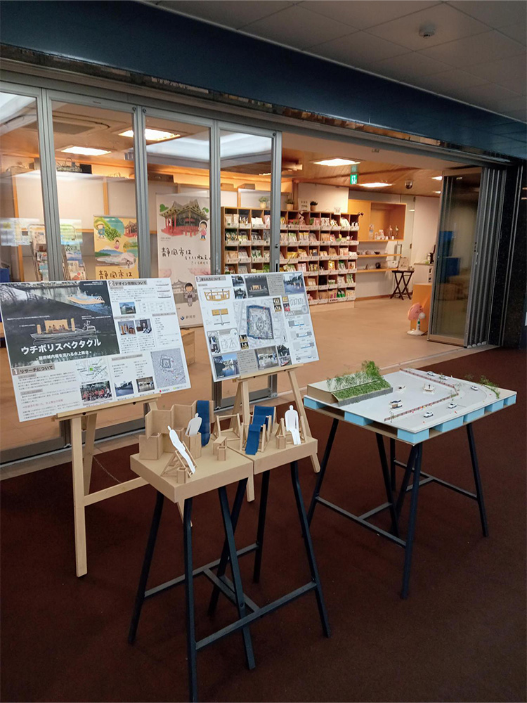 展示の様子の写真