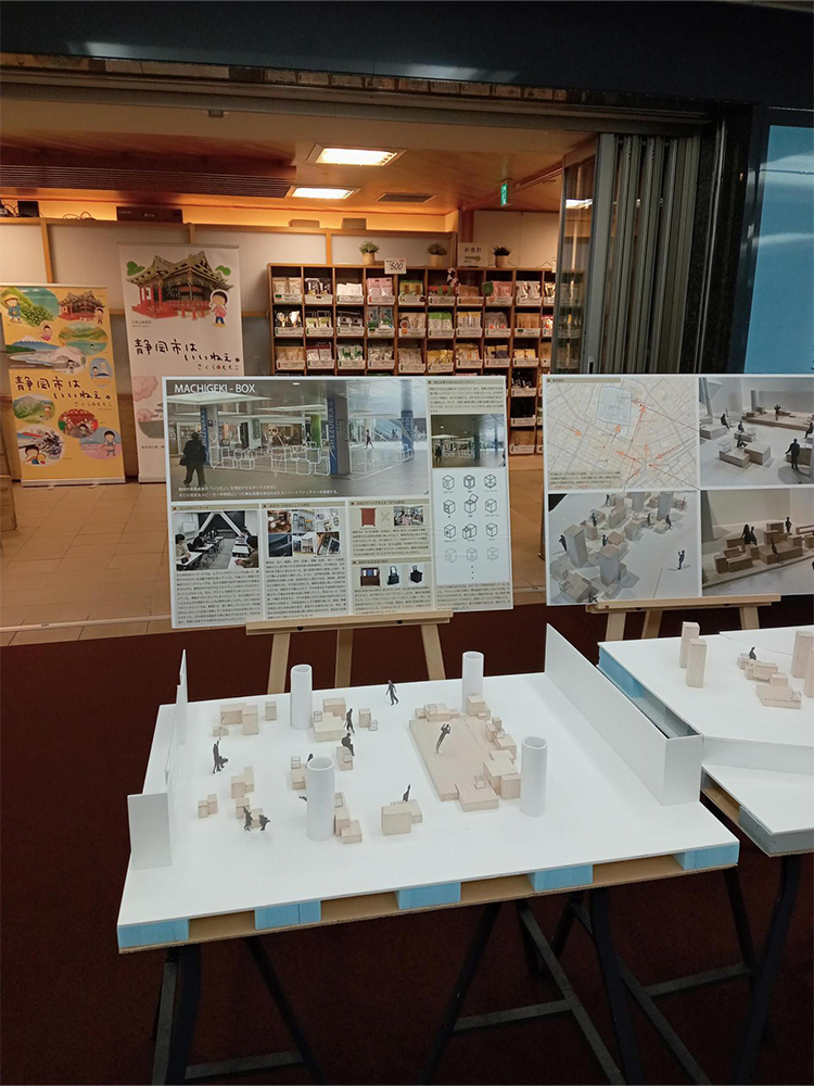 展示の様子の写真