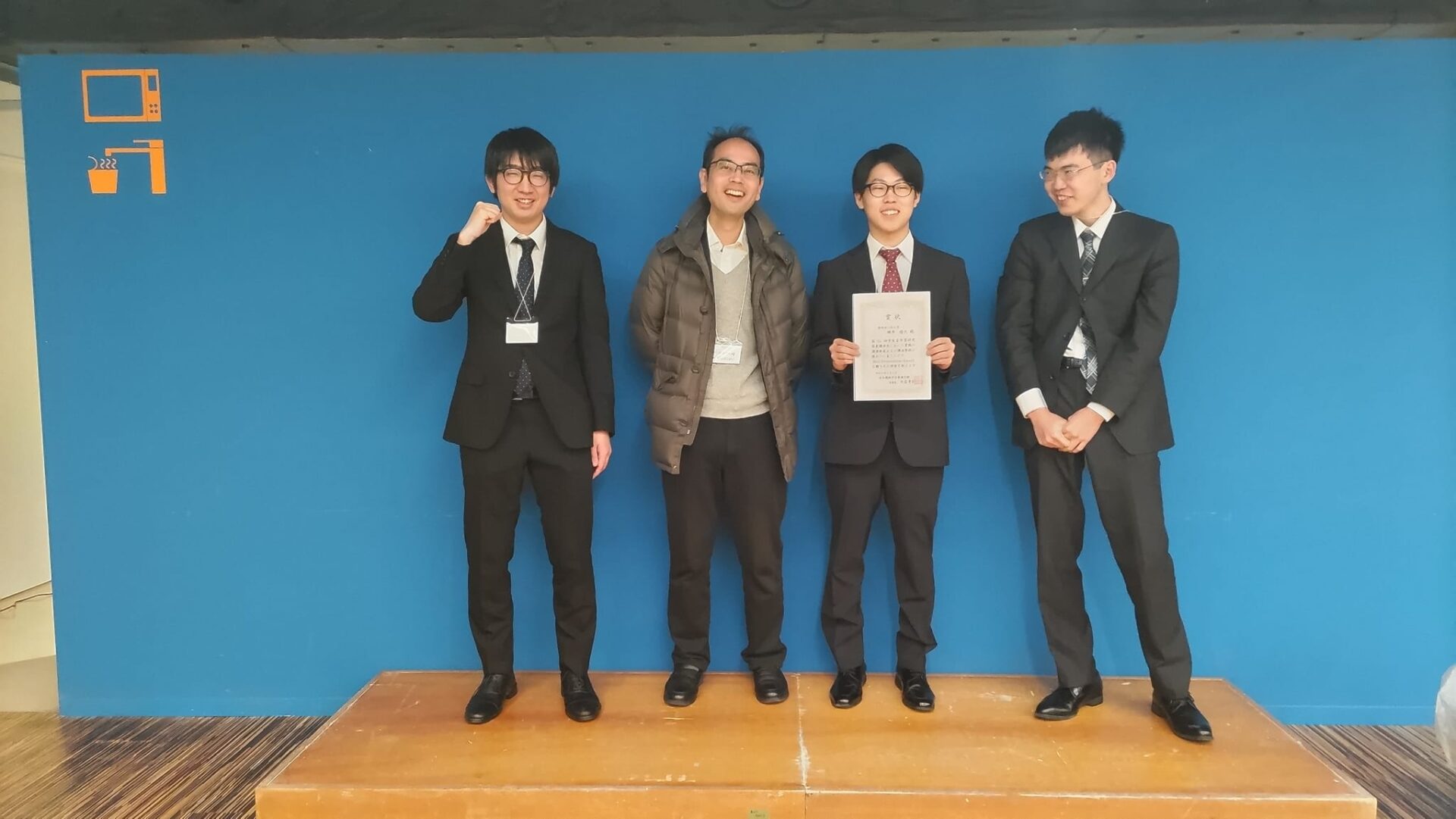 受賞後の記念撮影