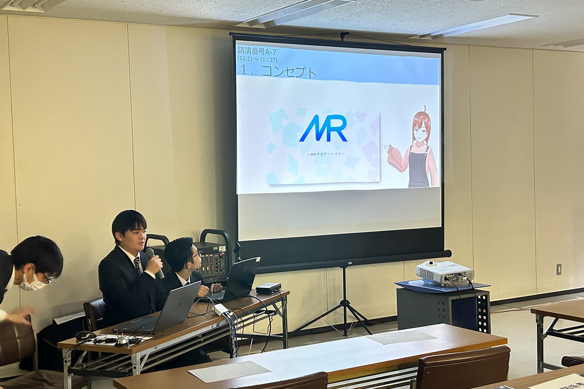 静岡県工業技術研究所での発表会の会場