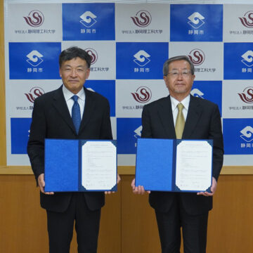 静岡市と本法人の包括連携協定の締結式の様子