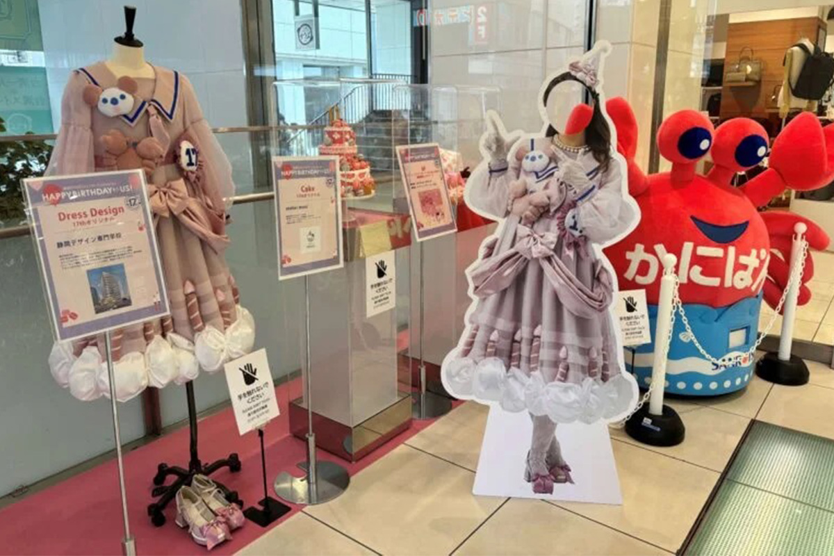 フォトスポットに展示された衣装