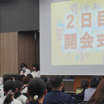 2日目開会式の様子