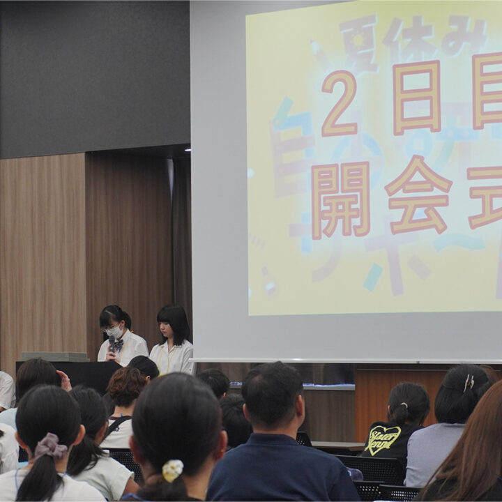 2日目開会式の様子