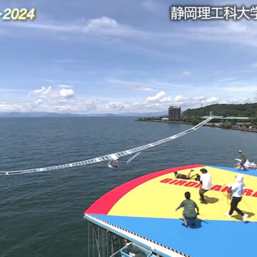 放送された鳥人間コンテスト2024の一場面