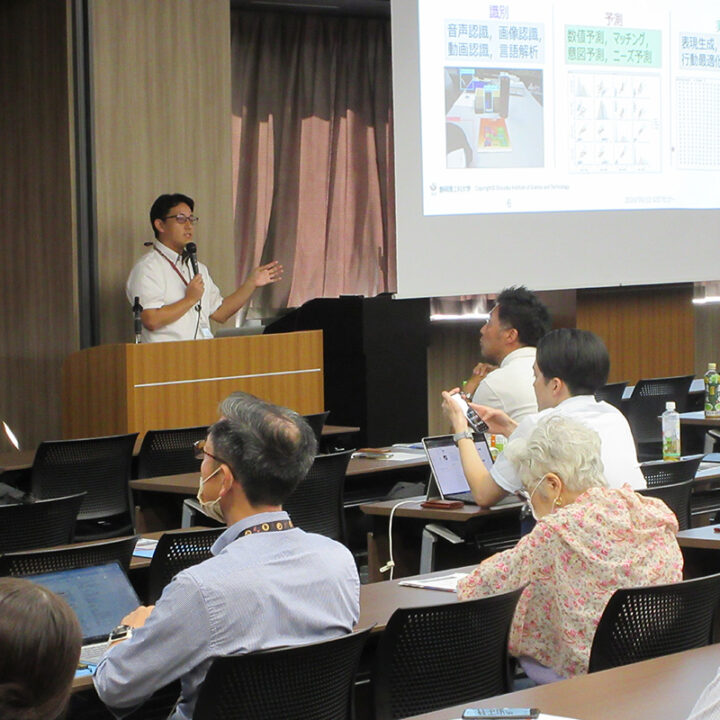 第2回SISTセミナーSHIZUOKA〜地域未来学2024〜の様子