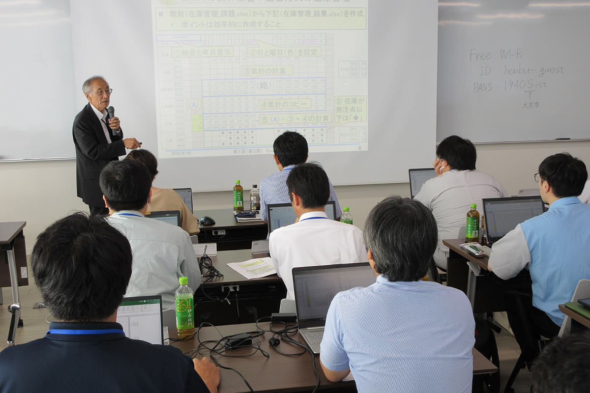 企業向けDX講座の様子3