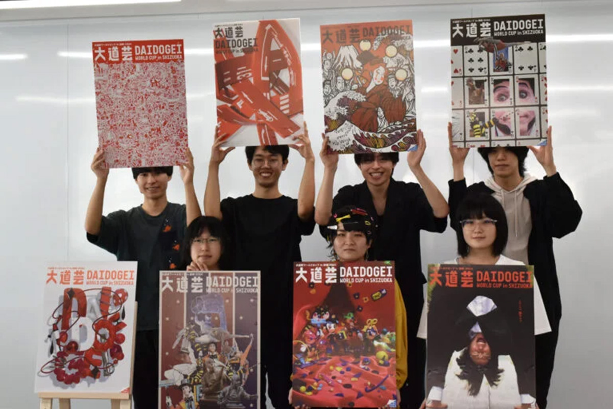 最終プレゼンテーションの様子1