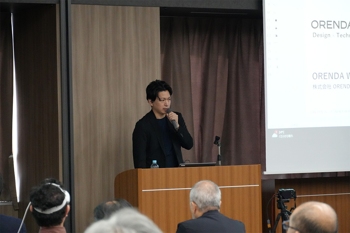 基調講演①の様子