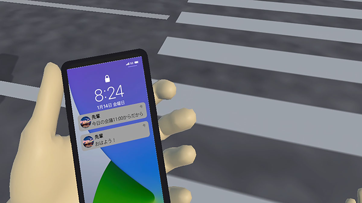 VRコンテンツのイメージ