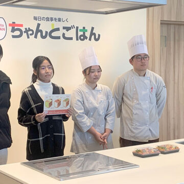 参加した学生たち