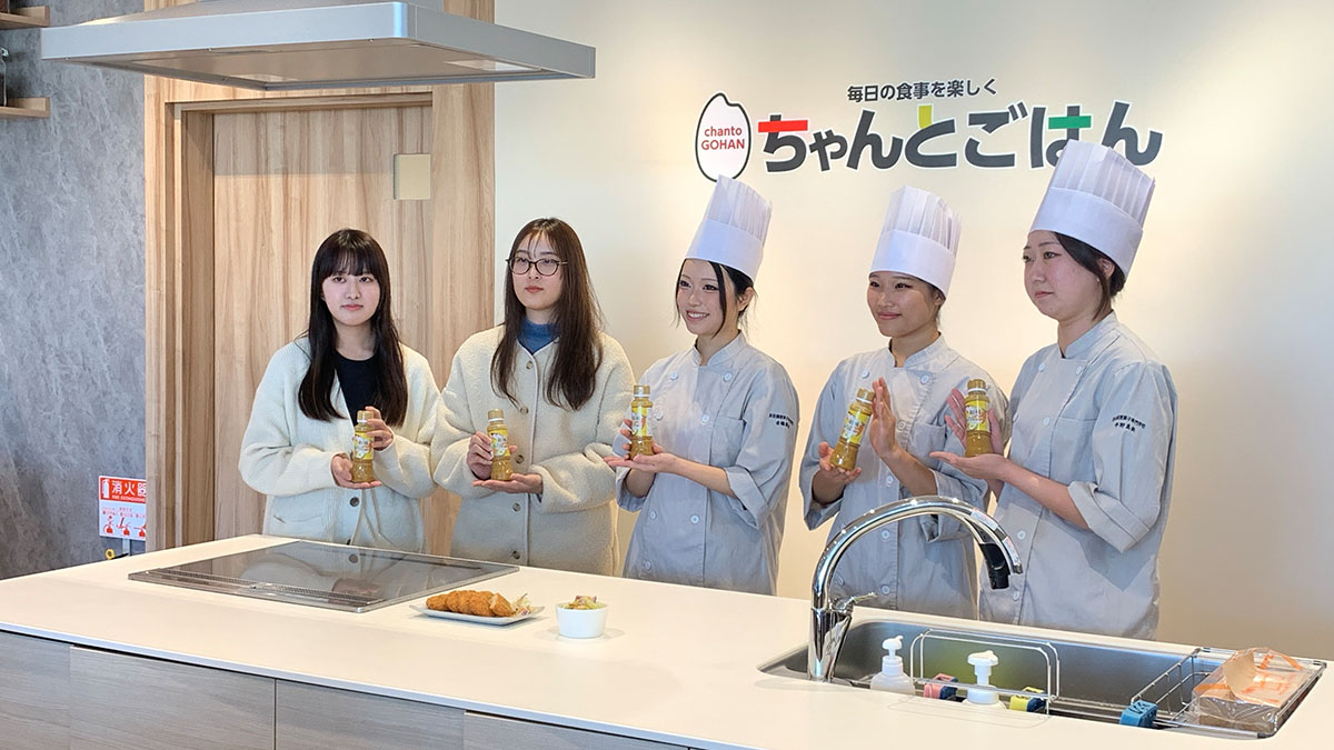 参加した学生たち