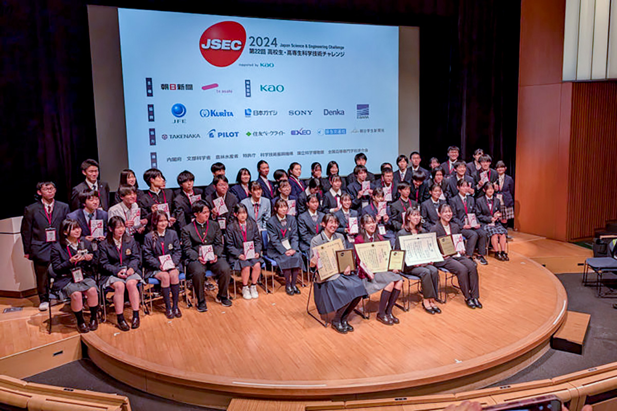 JSEC2024 受賞の様子