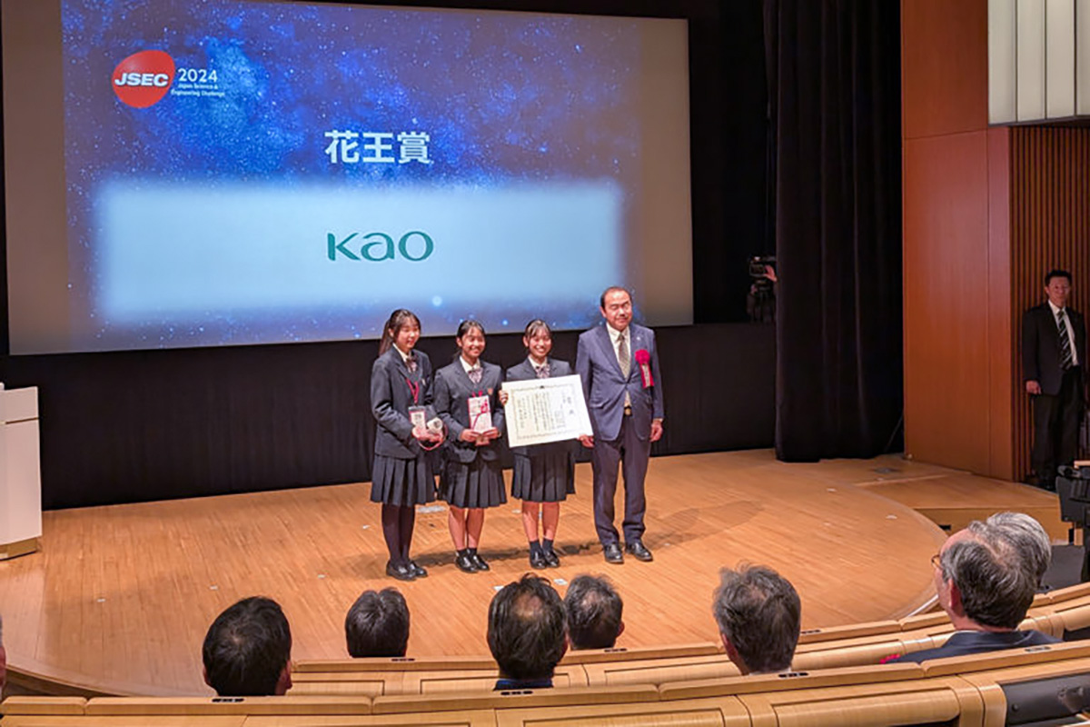 JSEC2024 受賞の様子
