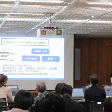 第23回しずおかビジネスプランコンテストの様子