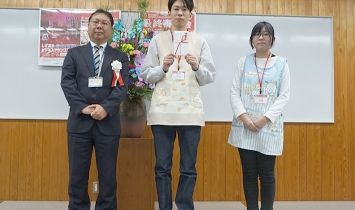 アイデア賞を受賞した学生